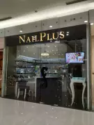The Nail Plus