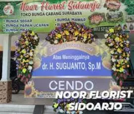 Toko Bunga Sidoarjo Noor Florist
