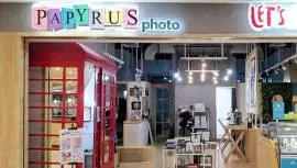 Papyrus Photo Cibinong City Mall