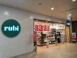 Rubi - DP Mall Semarang