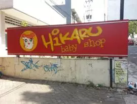 Hikaru Baby Shop