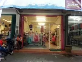 Naila Baby Shop