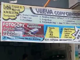 Veeva Copy Center